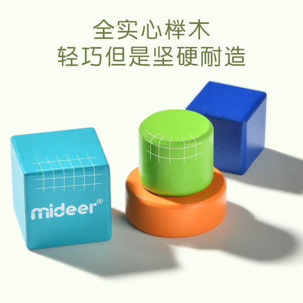 تحميل الصورة في عارض الصور ، Mideer Basic Balance Game - HN Bazar