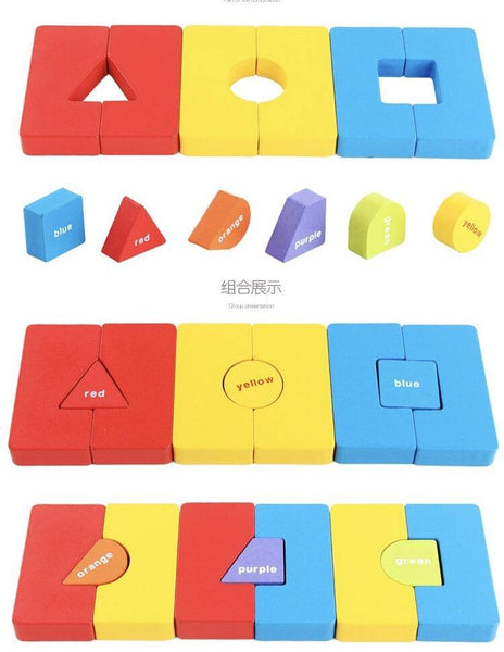 تحميل الصورة في عارض الصور ، 3D Wooden Puzzle - MultiShape CNF1 - HN Bazar