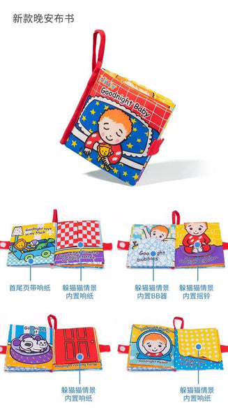 تحميل الصورة في عارض الصور ، New Collection of Cloth Book CNF2 - HN Bazar