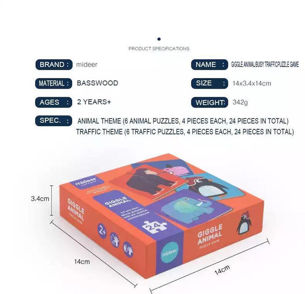 تحميل الصورة في عارض الصور ، Mideer Four-piece Wooden Puzzle - HN Bazar