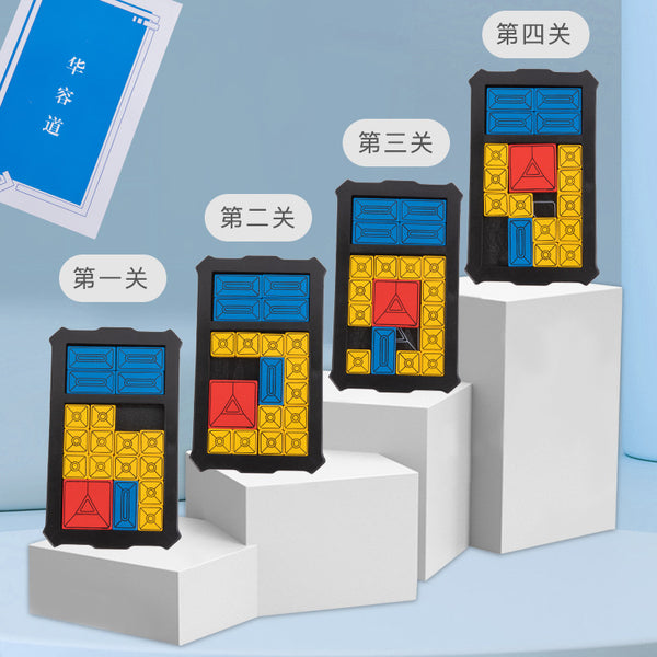 Load image into Gallery viewer, Handheld Advanced Huarong Road Jigsaw Puzzle - CNF7