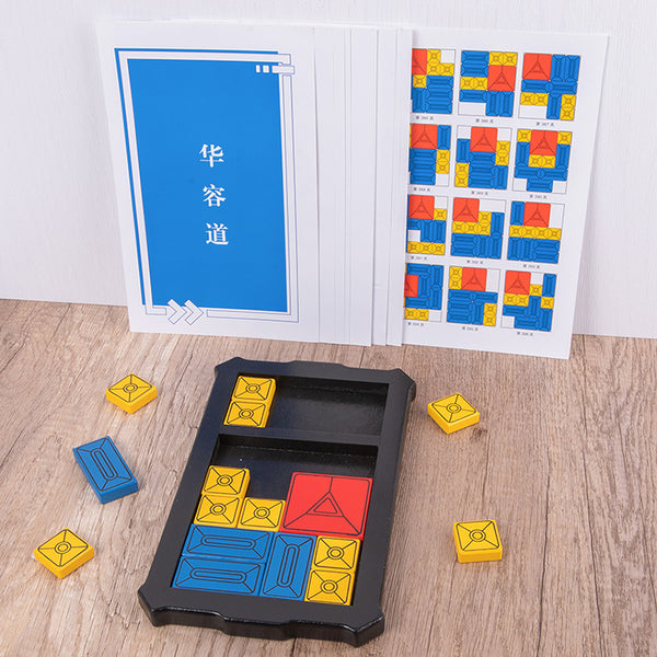 Load image into Gallery viewer, Handheld Advanced Huarong Road Jigsaw Puzzle - CNF7