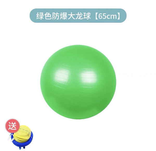 تحميل الصورة في عارض الصور ، Exercise Ball Anti-Burst Yoga CNF3 - HN Bazar