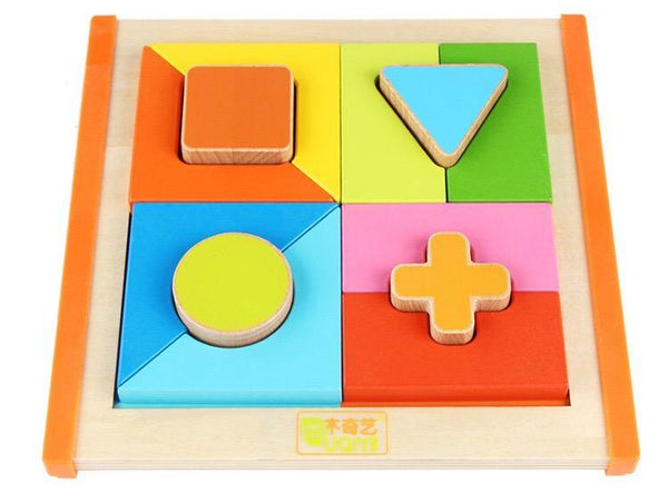 تحميل الصورة في عارض الصور ، 3D Wooden Puzzle - Square CNF1 - HN Bazar