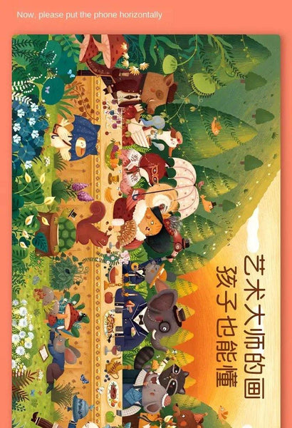 تحميل الصورة في عارض الصور ، Mideer 528p Feast In The Forest - HN Bazar