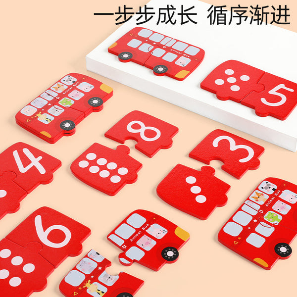 Load image into Gallery viewer, Match Digit - CNF C