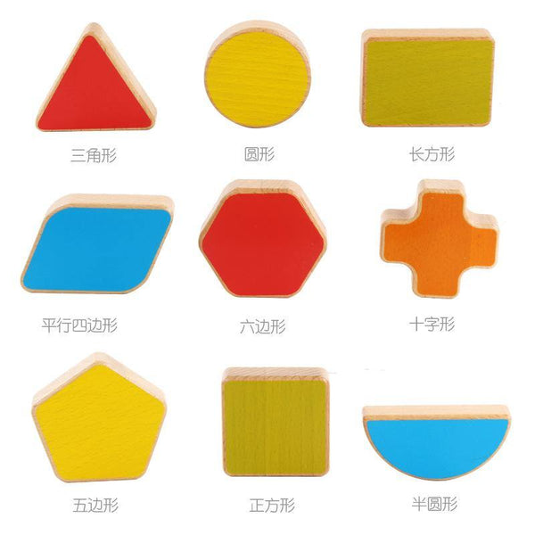 تحميل الصورة في عارض الصور ، 3D Wooden Puzzle - MultiShape CNF1 - HN Bazar