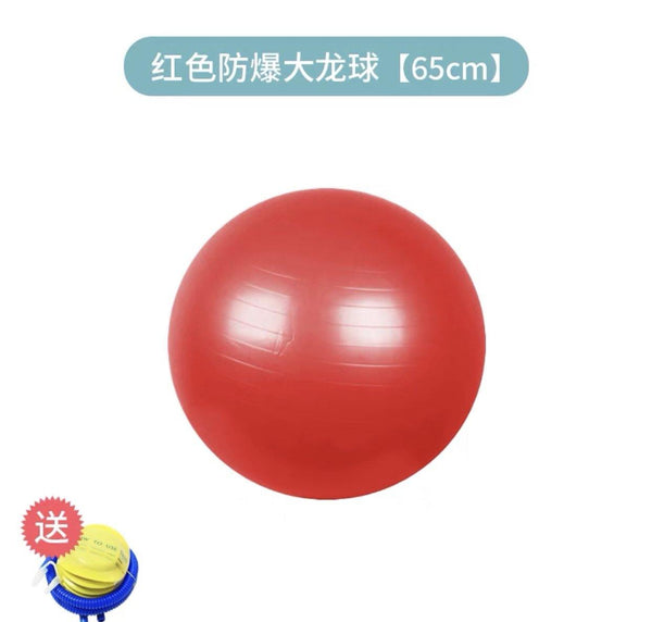 تحميل الصورة في عارض الصور ، Exercise Ball Anti-Burst Yoga CNF3 - HN Bazar