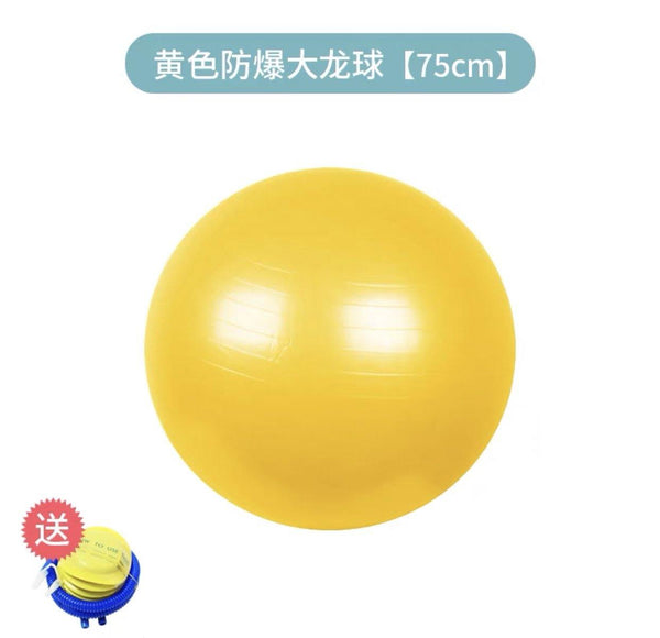 تحميل الصورة في عارض الصور ، Exercise Ball Anti-Burst Yoga CNF3 - HN Bazar