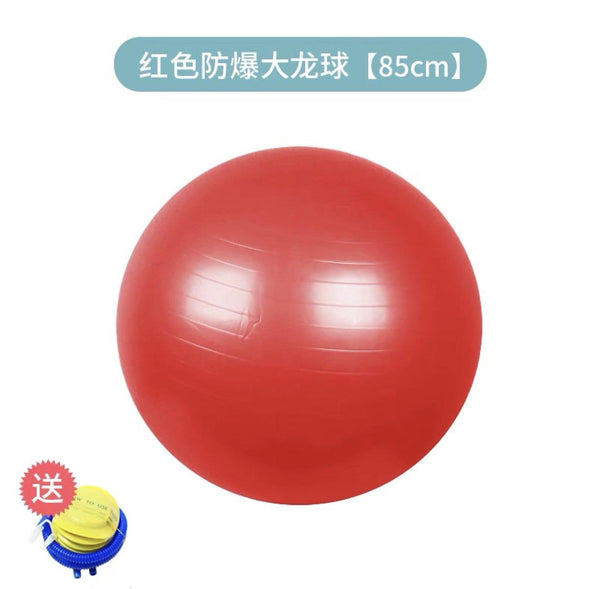 تحميل الصورة في عارض الصور ، Exercise Ball Anti-Burst Yoga CNF3 - HN Bazar
