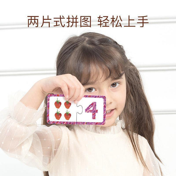 تحميل الصورة في عارض الصور ، Mideer Matching Puzzle - HN Bazar