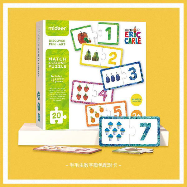 تحميل الصورة في عارض الصور ، Mideer Matching Puzzle - HN Bazar