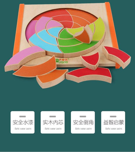 تحميل الصورة في عارض الصور ، 3D Wooden Puzzle - Circle CNF1 - HN Bazar