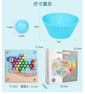 Clip Beads Toys + Color Sorting Toys CNF5