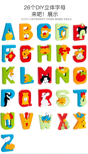 Alphabet ABC Puzzle CNF5 CNF7