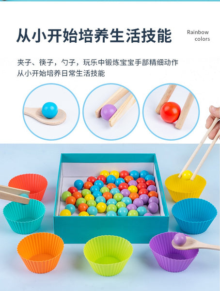 Load image into Gallery viewer, Rainbow Stack Cups Counting Beads Color  CNF7

