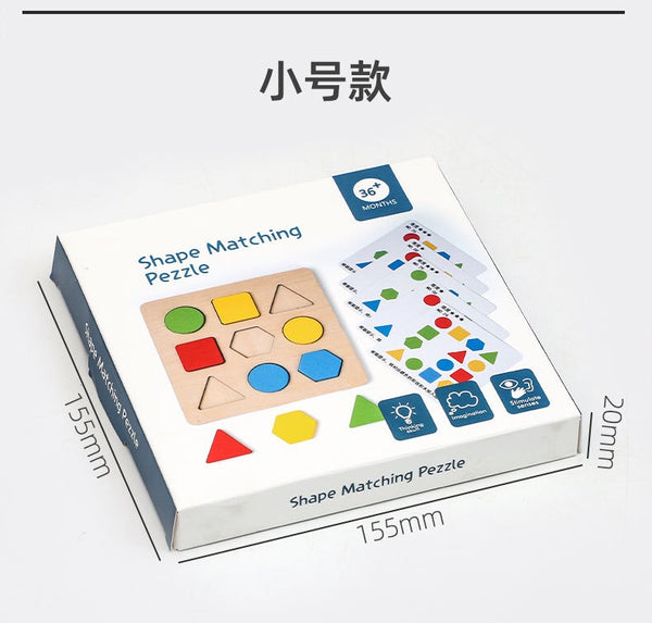 Load image into Gallery viewer, Geometric Pairing Building Blocks - CNF7
