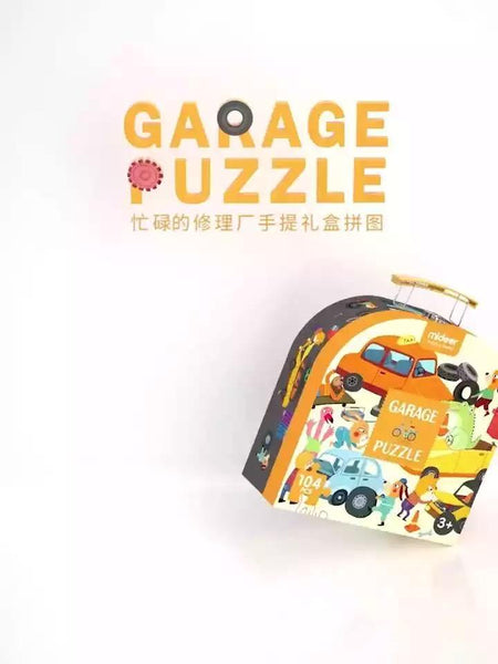 Load image into Gallery viewer, Mideer Portable Gift Box Puzzle Transport 104pcs - HN Bazar 
