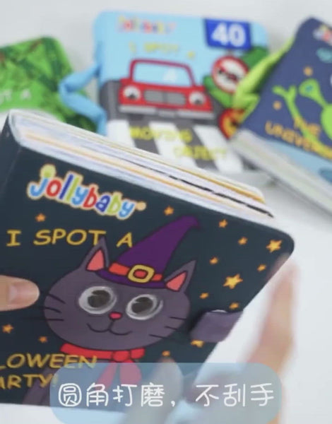 Load and play video in Gallery viewer, I Spot Cloth Book  CNF2
