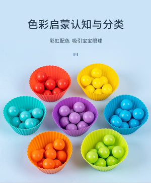 Rainbow Stack Cups Counting Beads Color  CNF7