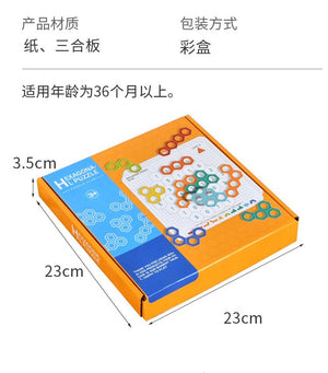 Hexagonal Number Matching Game - CNF7
