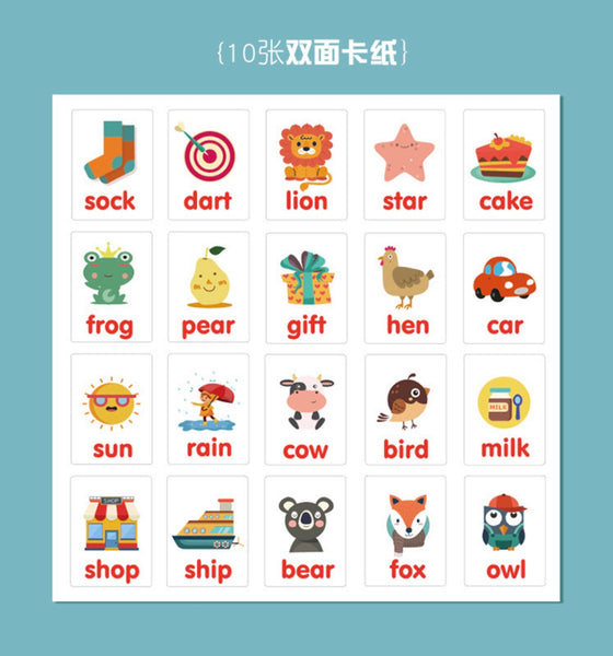Load image into Gallery viewer, Spelling Fishing - CNF C
