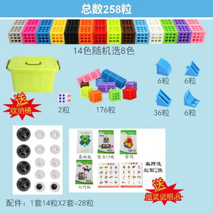 Plastic Building Blocks, Square Shaped Combination- AE