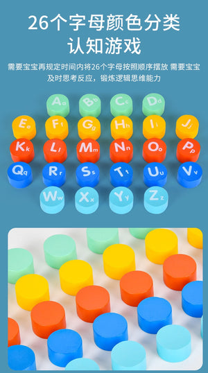 Letter Matching Memory Flipping Chess - CNF8