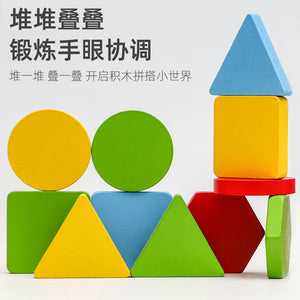 Geometric Pairing Building Blocks - CNF7