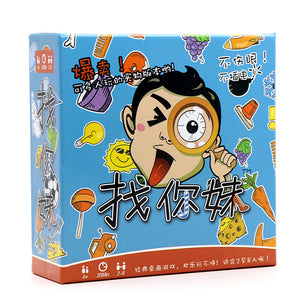 Find And Match Board Game - CNF A