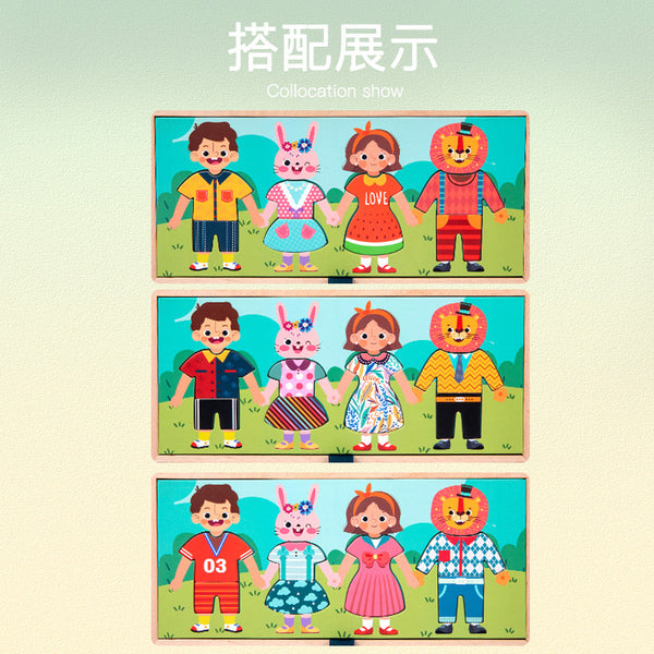 Load image into Gallery viewer, Variety Creative Clothes Dressing - CNF7
