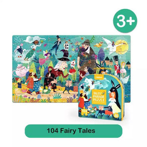 Mideer Children's Portable Gift Box Puzzle- Fairy Tale Parade 104pcs - HN Bazar 