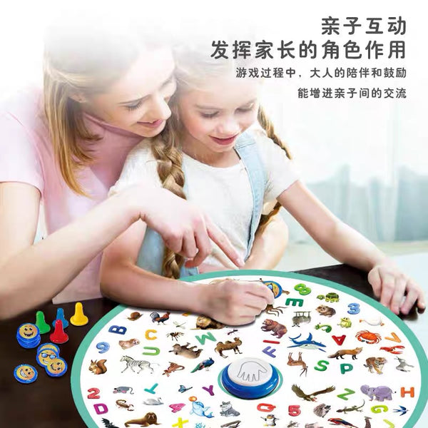 تحميل الصورة في عارض الصور ، Preschool electronic board game
