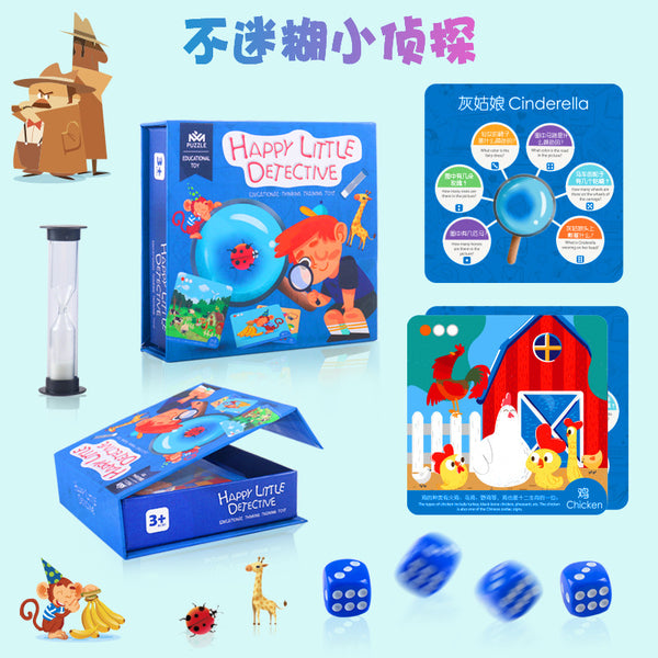 تحميل الصورة في عارض الصور ، Happy Detective Memory Concentration Training Puzzle  - CNF7
