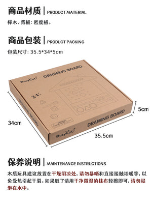 Retro Magnetic Drawing Board -CNF8