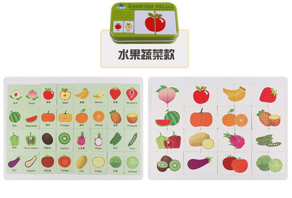 تحميل الصورة في عارض الصور ، Children's Literacy Cognitive Card CNF1 - HN Bazar 
