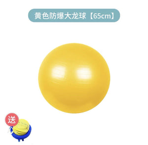 Exercise Ball Anti-Burst Yoga CNF3 - HN Bazar 