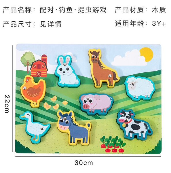 Load image into Gallery viewer, 2 in 1 Wooden Matching Puzzle - CNF7
