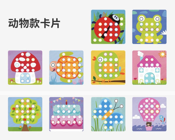 تحميل الصورة في عارض الصور ، Mushroom Nails Puzzle CNF1 - HN Bazar 
