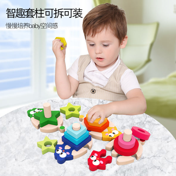 Load image into Gallery viewer, Wooden Chick Assembled With Gradient Colours Blocks Set - CNF7
