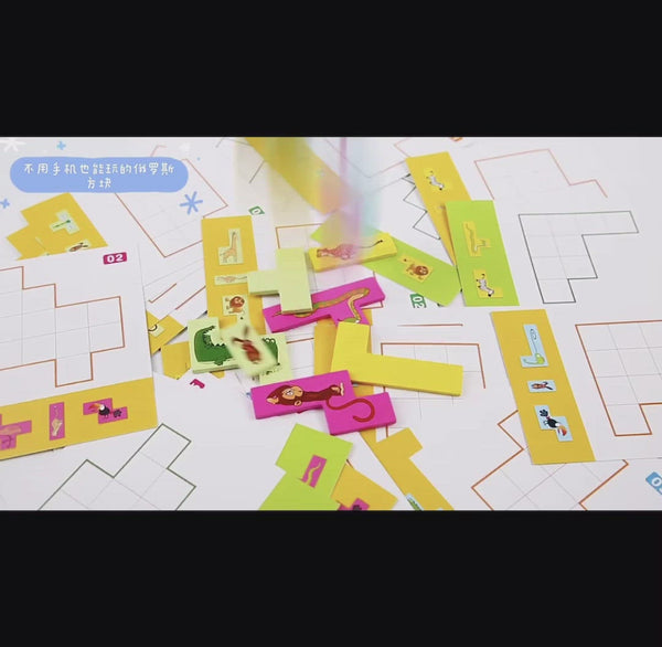 تحميل وتشغيل الفيديو في عارض الفيديو ، لعبة معركة المكعبات CNF5
