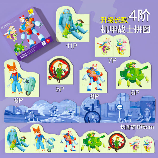 Load image into Gallery viewer, Large Block Puzzle - CNF7
