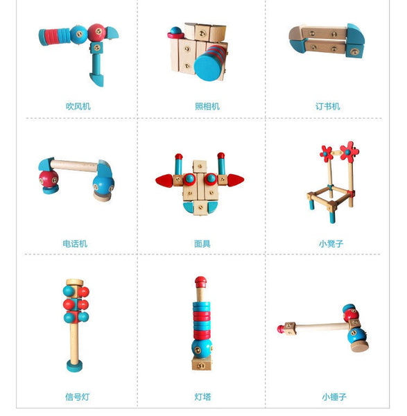 Load image into Gallery viewer, Assembled Building Block Animal Model Set CNF1
