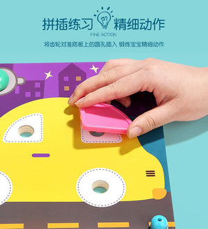 3D Puzzles Colorful Buttons Assembling  CNF D