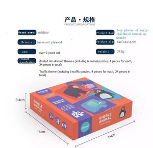 Mideer Four-piece Wooden Puzzle - HN Bazar 