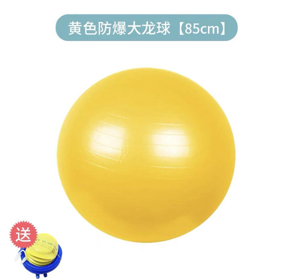 Load image into Gallery viewer, Exercise Ball Anti-Burst Yoga CNF3 - HN Bazar 
