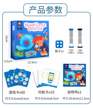 Happy Detective Memory Concentration Training Puzzle  - CNF7