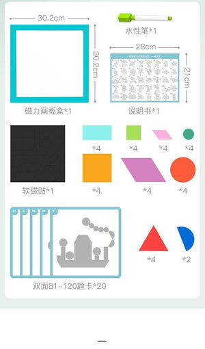 Geometric Puzzles CNF1 - HN Bazar 