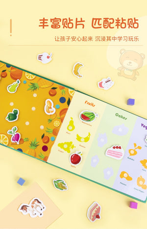 Busy Book -CNF7