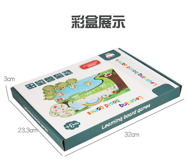 Load image into Gallery viewer, Beetle Bee Animal Magnetic Puzzle Board CNF6
